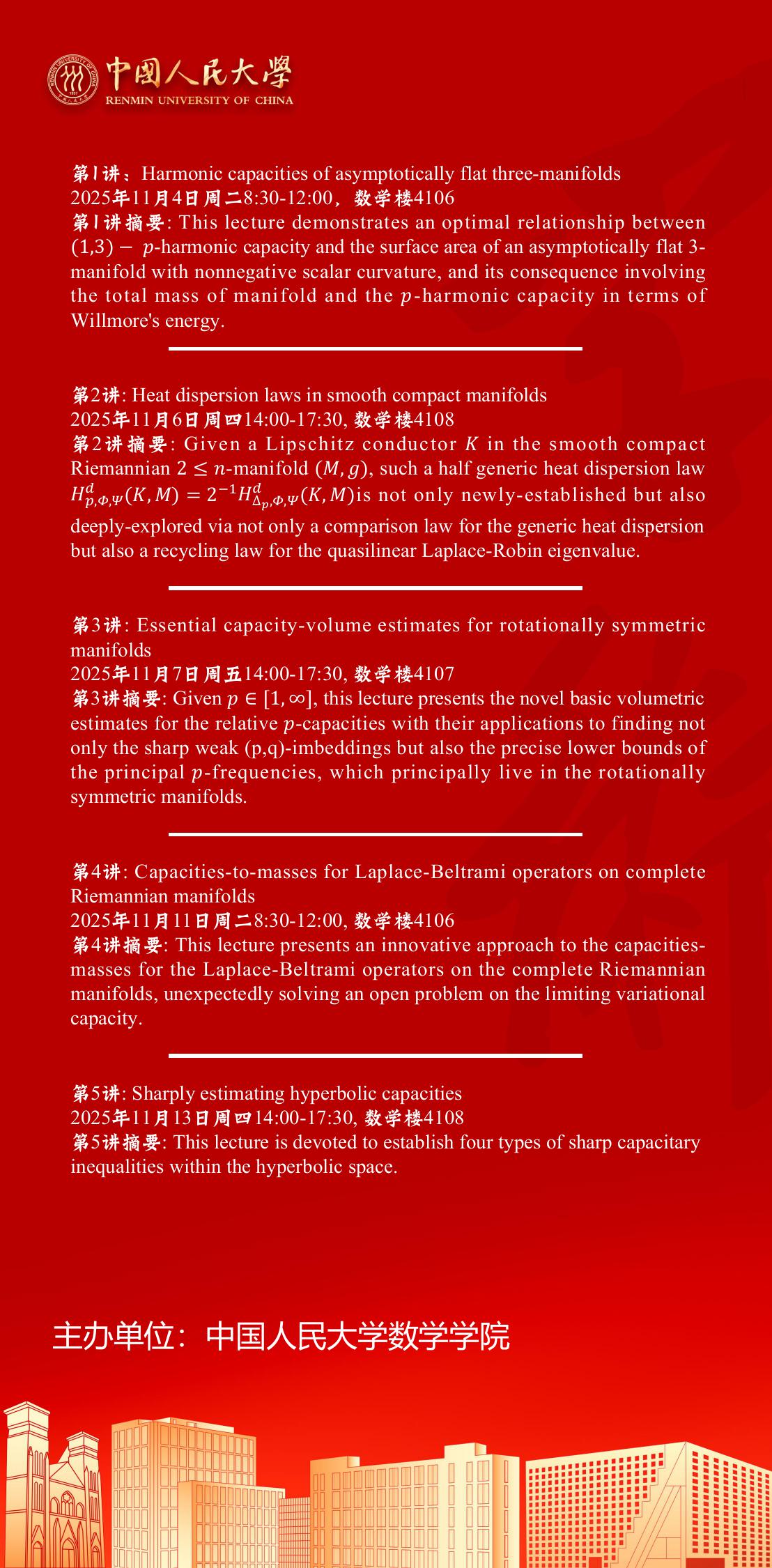 jiexiao-图片-1.jpg